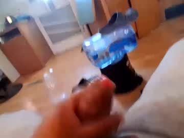 Kontorespec669 Chaturbate stream image from August 08, 2025