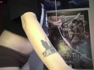 Freythegemini Chaturbate stream image from August 08, 2025