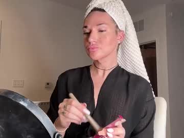 Rueevo Chaturbate stream image from August 08, 2025
