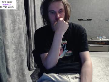 Dmitriy250 Chaturbate stream image from August 08, 2025