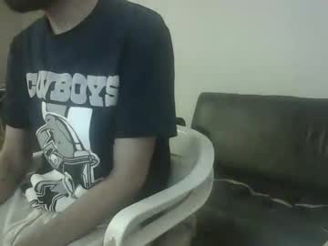 _Iluvatar_ Chaturbate stream image from August 08, 2025