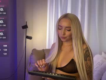 Ohmyemma Chaturbate stream image from August 08, 2025