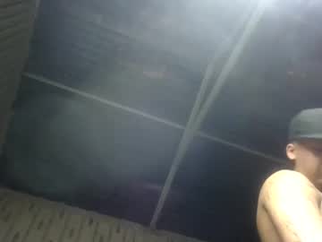 Chino880172 Chaturbate stream image from August 08, 2025