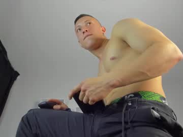 Masster_Ares Chaturbate stream image from August 08, 2025