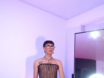 Soro_Lovelyboy Chaturbate stream image from August 08, 2025