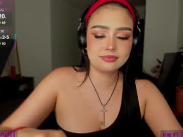 Horuseye_ Chaturbate stream image from August 08, 2025