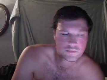 Lickmeplaywithme25 Chaturbate stream image from August 08, 2025
