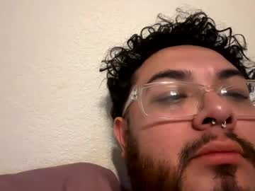 Cosmicgemmii Chaturbate stream image from August 08, 2025