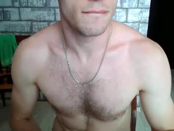 Respaynt Chaturbate stream image from August 08, 2025