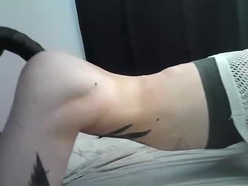 Dragunasura Chaturbate stream image from August 08, 2025