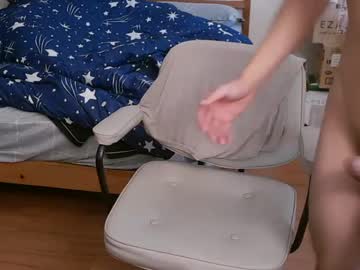 Want2fuckingcum Chaturbate stream image from August 08, 2025