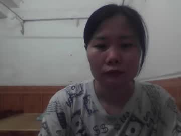 Girlbaee Chaturbate stream image from August 08, 2025