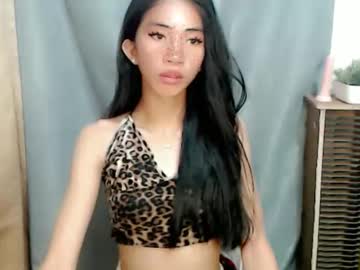 Yannafucks Chaturbate stream image from August 08, 2025