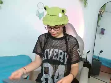 Merliah_Sea_ Chaturbate stream image from August 08, 2025