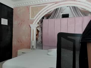 Amira_Pearl Chaturbate stream image from August 08, 2025