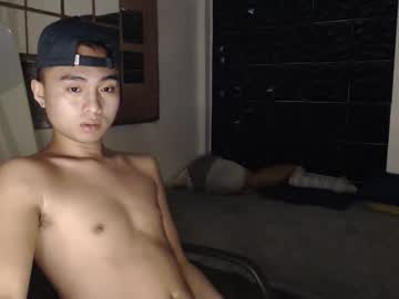 Asianfucker03 stream image from August 08, 2025
