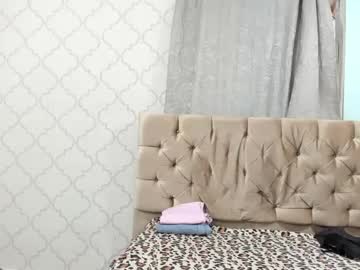 Cute_Ebony_18_ Chaturbate stream image from August 08, 2025