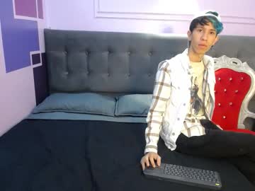 Cupcakeeboy Chaturbate stream image from August 08, 2025