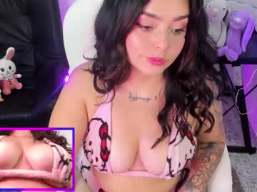 Susuya_Doll Chaturbate stream image from August 08, 2025