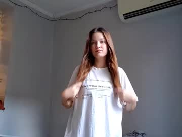 Lesliekaku Chaturbate stream image from August 08, 2025