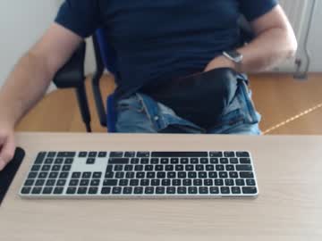 P_Lovar Chaturbate stream image from August 08, 2025