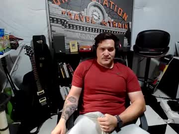 Selfsuck0089 Chaturbate stream image from August 08, 2025