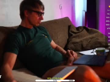 Sexespresso Chaturbate stream image from August 08, 2025