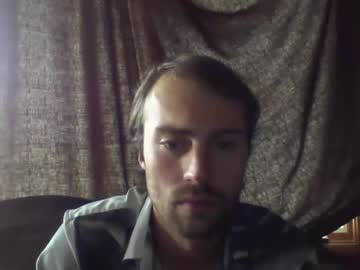 Submissboyy Chaturbate stream image from August 08, 2025