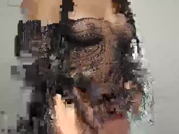 Dinerolovesyou Chaturbate stream image from August 08, 2025