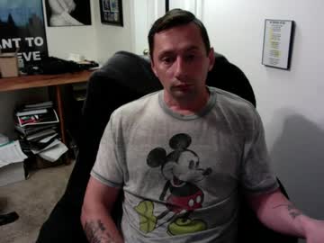 Shizanman1 Chaturbate stream image from August 08, 2025