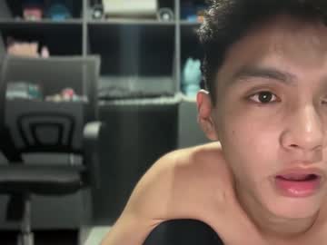 Camwithethan Chaturbate stream image from August 08, 2025