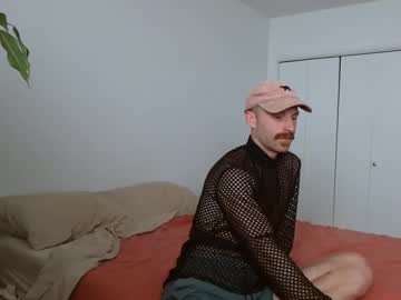 Felix_Islay Chaturbate stream image from August 08, 2025