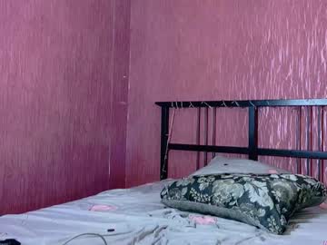 Ericalikiss Chaturbate stream image from August 08, 2025