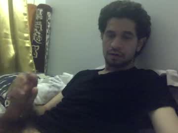 Luis603ito Chaturbate stream image from August 08, 2025