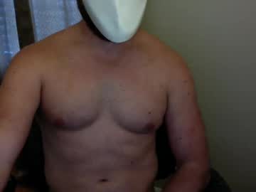 Sexyshoulders99 Chaturbate stream image from August 08, 2025