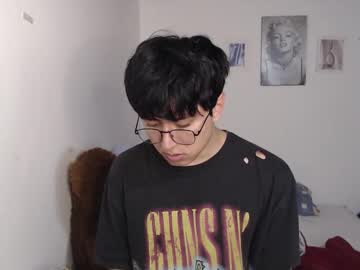 Alexiis_Rojas Chaturbate stream image from August 08, 2025