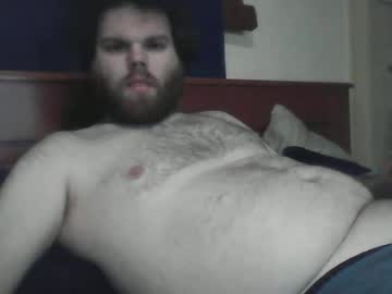 Dew696 Chaturbate stream image from August 08, 2025
