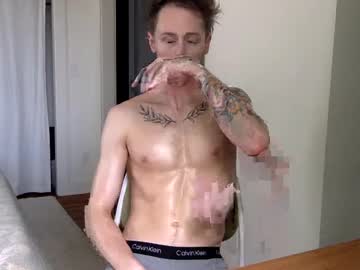 Jamez_Hunk Chaturbate stream image from August 08, 2025