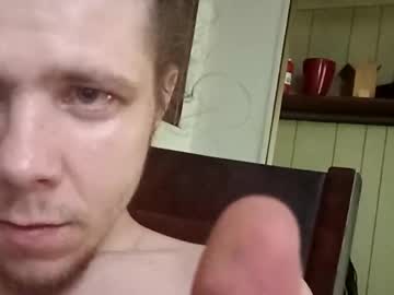 Smittyjr666 Chaturbate stream image from August 08, 2025