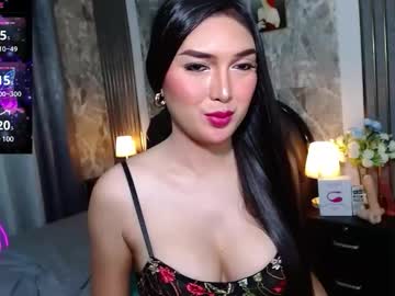 Cocknari69 Chaturbate stream image from August 08, 2025