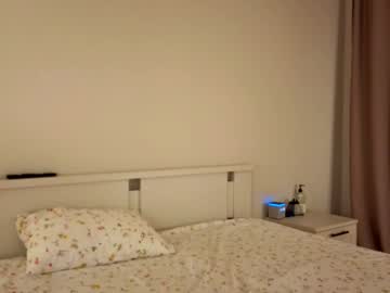 Danon135 Chaturbate stream image from August 08, 2025