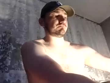 Gringo900603 Chaturbate stream image from August 08, 2025