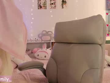 Emilyincb1 Chaturbate stream image from August 08, 2025