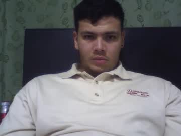 Damianreyess Chaturbate stream image from August 09, 2025