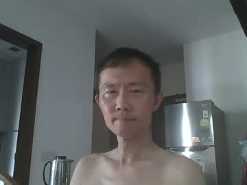 Leeminhao Chaturbate stream image from August 09, 2025