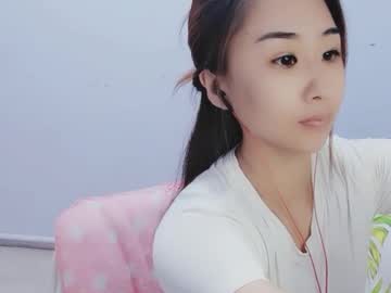 Tingting888 Chaturbate stream image from August 09, 2025