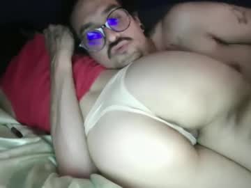 Mrandmrskemist Chaturbate stream image from August 09, 2025