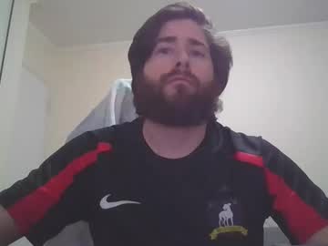 Solitcam Chaturbate stream image from August 09, 2025