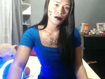 Pinaysluttyxx Chaturbate stream image from August 09, 2025