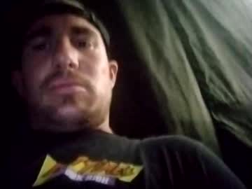 123whatsmyname Chaturbate stream image from August 09, 2025